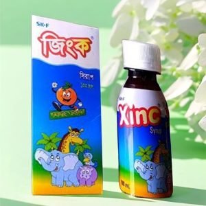জিংক সিরাপ (Xinc syrup)