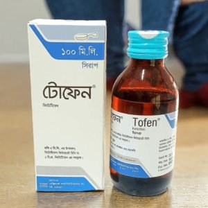 টোফেন সিরাপ